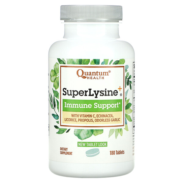 SuperLysine+, Поддержка иммунитета, 180 таблеток Quantum