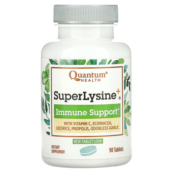 Super Lysine+, поддержка иммунитета, 90 таблеток Quantum