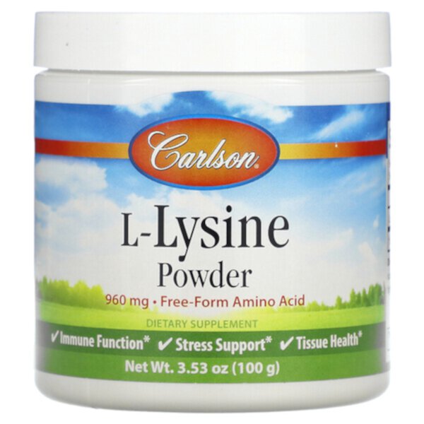 L-лизин, порошок аминокислот, 3,53 унции (100 г) Carlson