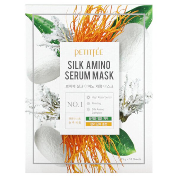 Silk Amino Serum Beauty Mask, 10 масок по 25 г каждая Petitfee