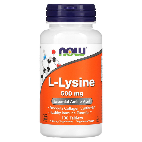 L-лизин, 500 мг, 100 таблеток NOW Foods