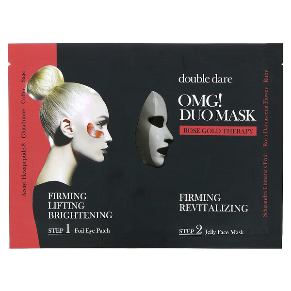 МОЙ БОГ! Duo Beauty Mask, Терапия розовым золотом, набор из 2 предметов Double Dare