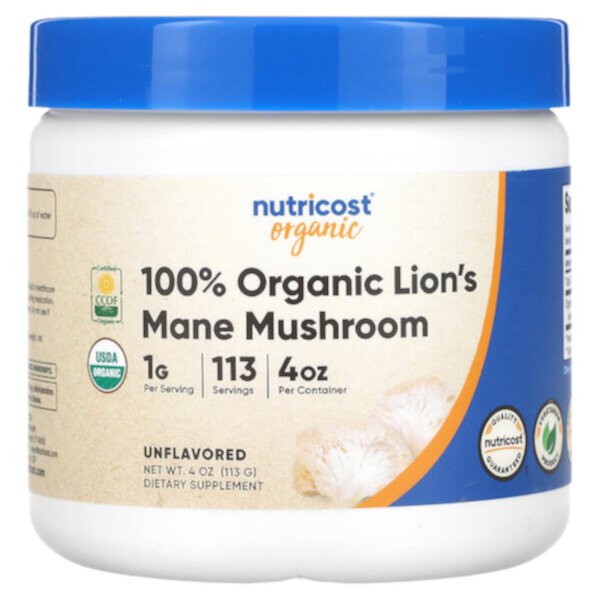 Organic, 100% Organic Lion's Mane Mushroom, Unflavored, 1 g, 4 oz (113 g) Nutricost